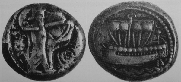 On one side it shows Artaxerxes II (404 - 358 B.C.) standing to the right holding a bow and on the other side there is a ship; of course, the book says that is probably a Phoenician ship and the coin was struck by Straton I, satrap of Sidon. Anyway, it shows a war ship which was used in the ancient Persian empire, it has four sails and seems to be a large ship.