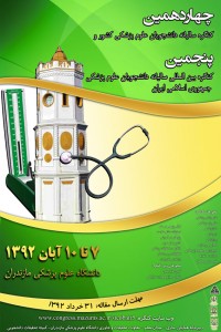 farsi_72