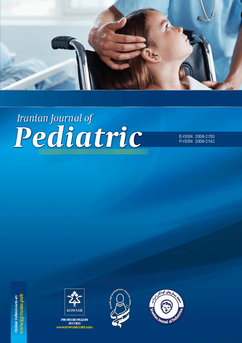 Iranian Journal of Pediatrics