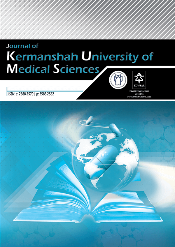 Journal of Kermanshah University of Medical Sciences