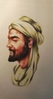 Etiology and Therapeutic Approach to Ascites in Iranian Traditional Medicine: The Avicenna’s Perspective