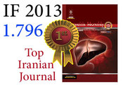 در گزارش سالیانه ارجاعات مجلات ISI ، مجله هپاتیت ماهیانه بار دیگر به عنوان مجله اول ایران معرفی شد