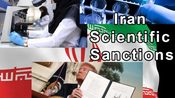 iran scientific sanctions