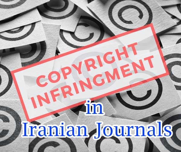 آیا مجلات ایرانی مجاز به درج لایسنس کپی رایت در مقالات خود هستند؟