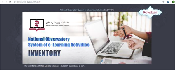 National observatory system of E-learning activities