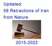 Nature Iran 58 Retractions