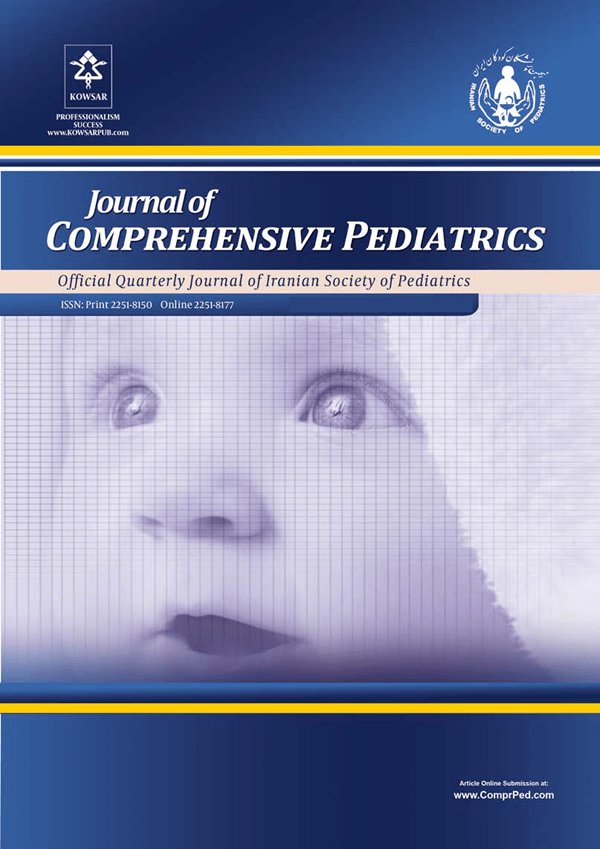 Journal of Comprehensive Pediatrics