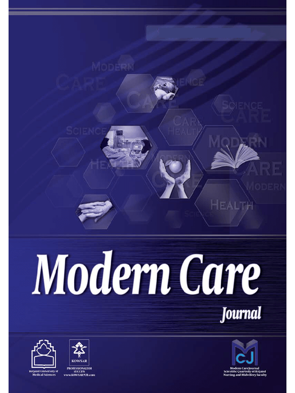 Modern Care Journal