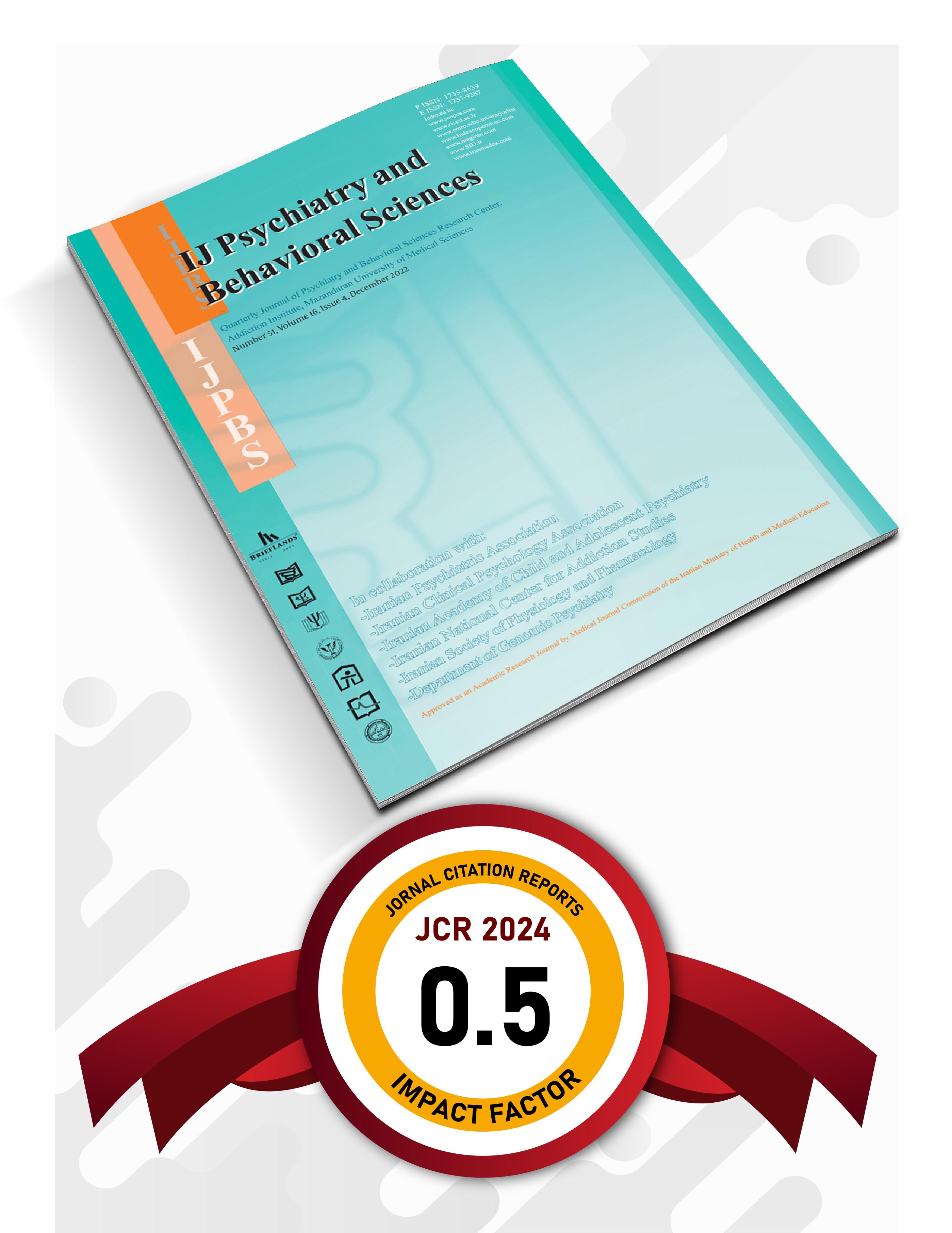 IJ Psychiatry and Behavioral Sciences | Big News: IJPBS Journal 