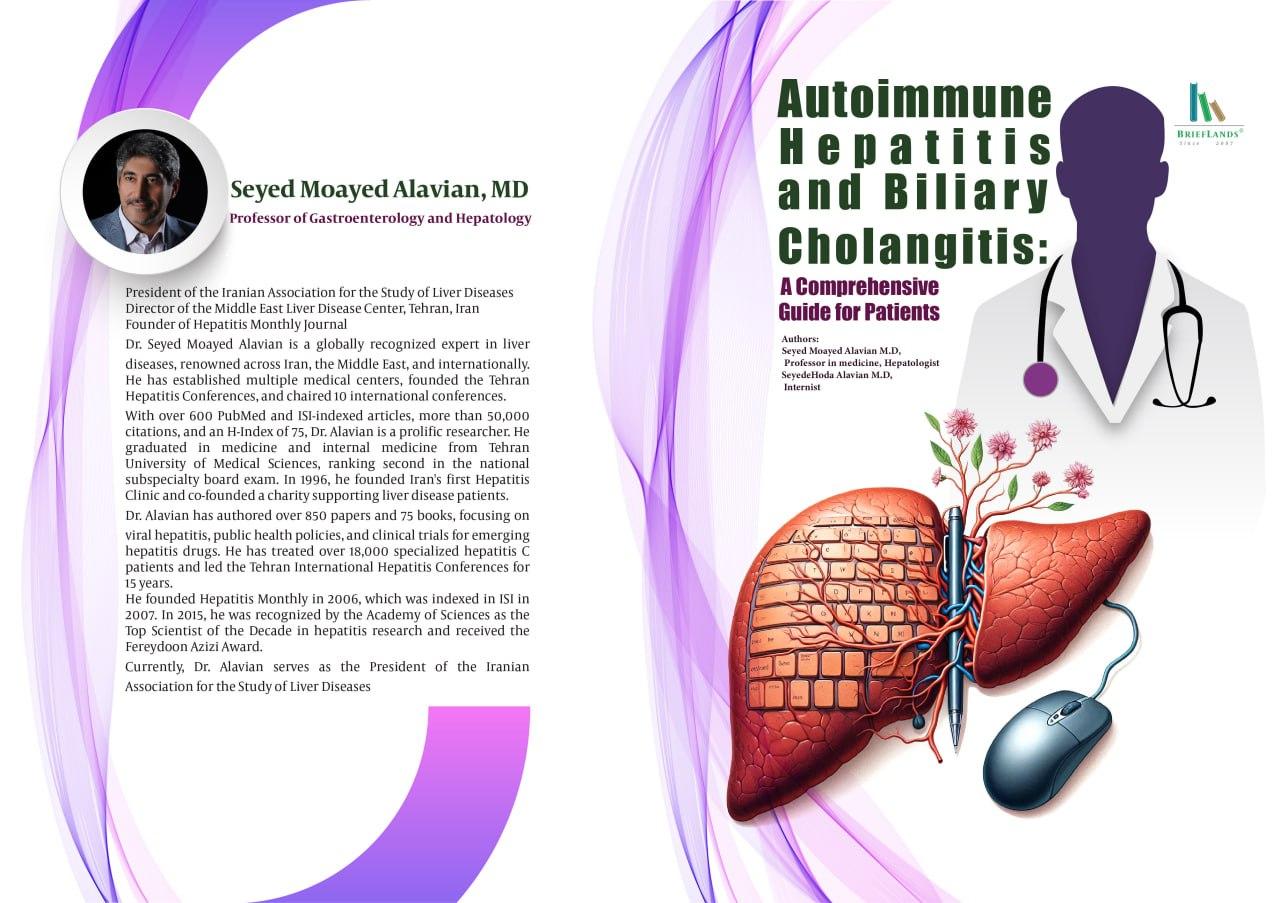 Autoimmune Hepatitis and Biliary Cholangitis: A Comprehensive Guide for Patients book cover