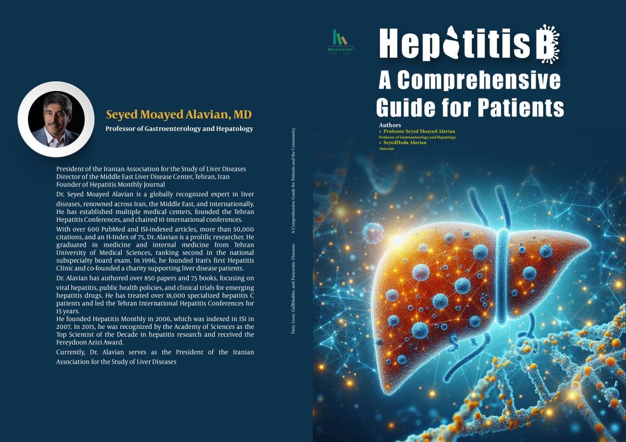 A Comprehensive Guide to Hepatitis B book cover