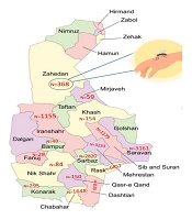 Jundishapur J Microbiol