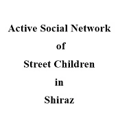 	International Journal of High Risk Behaviors and Addiction 