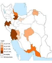 Hepatmon